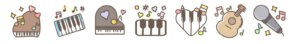 ピアノ楽器イラストいろいろ