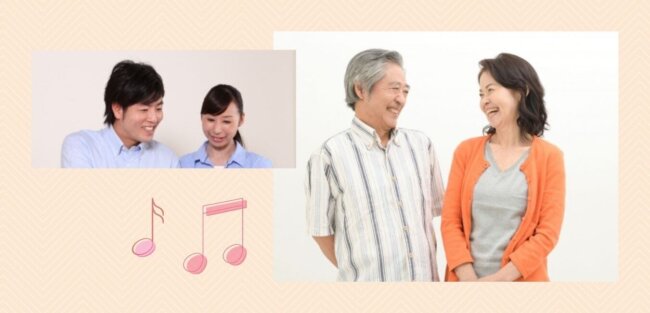 大人シニアピアノレッスン